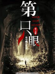 两人剧烈运动扑克牌网站免费